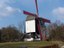Erkenning van de vzw Koninklijke Vereniging voor Natuur- en Stedenschoon (KVNS)