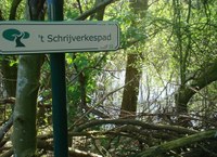 eerste uitbreiding van het erkend natuurreservaat E-401 “Leiekant – ’t Schrijverke” te Kortrijk en Menen 